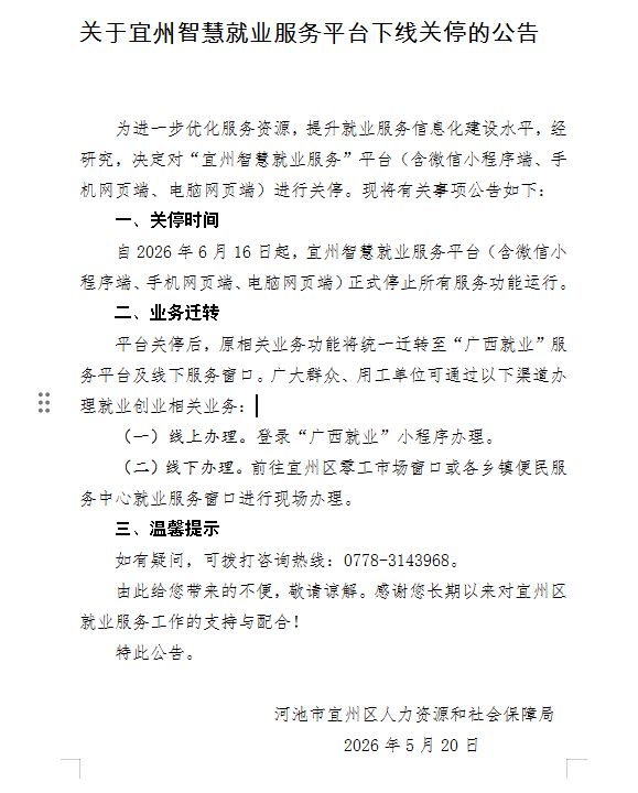 2b0bc82d2513ed071919f99b6e4d44fc.png